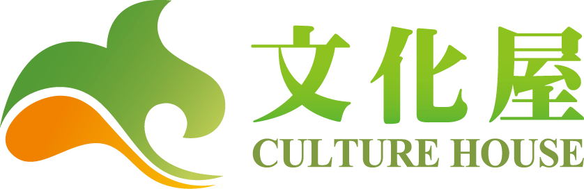 文化屋 Culture House